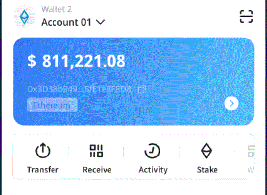 珍稀鸟类现身“绿色工厂”比特派 儋州观测到二级掩护动物蓝翅八色鸫